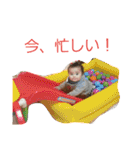 sun20170321（個別スタンプ：37）