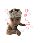 sun20170321（個別スタンプ：38）