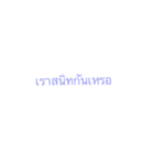 Yes？（個別スタンプ：2）