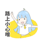 My Natural cute girlfriend（個別スタンプ：1）