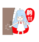 My Natural cute girlfriend（個別スタンプ：5）