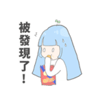 My Natural cute girlfriend（個別スタンプ：6）