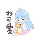 My Natural cute girlfriend（個別スタンプ：9）