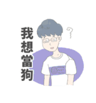 My Natural cute girlfriend（個別スタンプ：11）