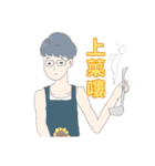 My Natural cute girlfriend（個別スタンプ：20）