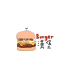 My Natural cute girlfriend（個別スタンプ：24）