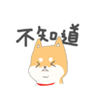 My Natural cute girlfriend（個別スタンプ：26）