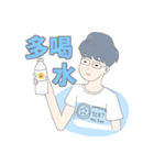 My Natural cute girlfriend（個別スタンプ：27）