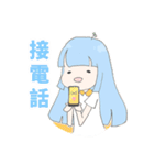 My Natural cute girlfriend（個別スタンプ：34）
