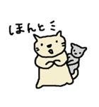 ねこりえのあいさつ（個別スタンプ：21）