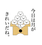 【こうちゃん】シュールで可愛いスタンプ（個別スタンプ：22）