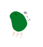 豆まめ（個別スタンプ：16）