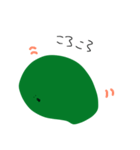 豆まめ（個別スタンプ：17）