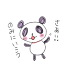 ぱんころの年末年始（個別スタンプ：5）