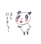ぱんころの年末年始（個別スタンプ：8）
