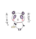 ぱんころの年末年始（個別スタンプ：13）