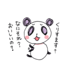 ぱんころの年末年始（個別スタンプ：15）