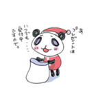 ぱんころの年末年始（個別スタンプ：23）