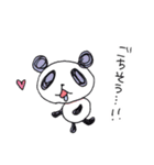 ぱんころの年末年始（個別スタンプ：27）