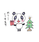 ぱんころの年末年始（個別スタンプ：29）