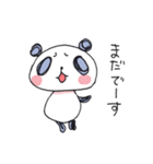 ぱんころの年末年始（個別スタンプ：32）