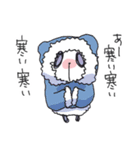 ぱんころの年末年始（個別スタンプ：37）