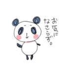 ぱんころの年末年始（個別スタンプ：40）