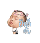 Piggy ingmek（個別スタンプ：7）