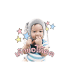 Piggy ingmek（個別スタンプ：11）