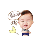 Piggy ingmek（個別スタンプ：13）