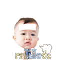 Piggy ingmek（個別スタンプ：14）