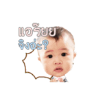 Piggy ingmek（個別スタンプ：17）