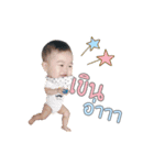Piggy ingmek（個別スタンプ：18）
