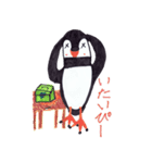 つのめどり「ぴーちゃん」の生活（個別スタンプ：2）