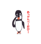 つのめどり「ぴーちゃん」の生活（個別スタンプ：17）