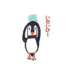 つのめどり「ぴーちゃん」の生活（個別スタンプ：29）