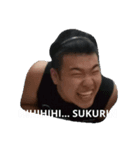 Aing Maung（個別スタンプ：5）