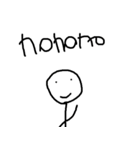 Lit Stick 2（個別スタンプ：25）