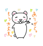 いとちゃん。（個別スタンプ：1）