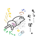 いとちゃん。（個別スタンプ：3）
