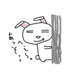 いとちゃん。（個別スタンプ：6）