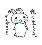 いとちゃん。（個別スタンプ：7）