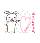 いとちゃん。（個別スタンプ：10）