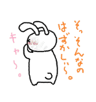 いとちゃん。（個別スタンプ：13）