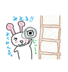 いとちゃん。（個別スタンプ：19）