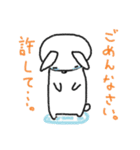 いとちゃん。（個別スタンプ：23）