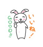 いとちゃん。（個別スタンプ：29）