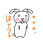 いとちゃん。（個別スタンプ：31）