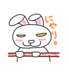 いとちゃん。（個別スタンプ：32）