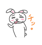 いとちゃん。（個別スタンプ：33）